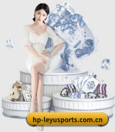 乐鱼入口 APP 界面